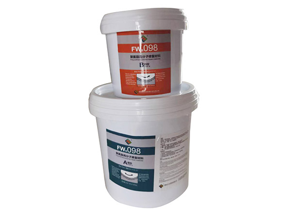 N-FWS099聚氨酯高分子耐溫耐磨材料（耐溫型）